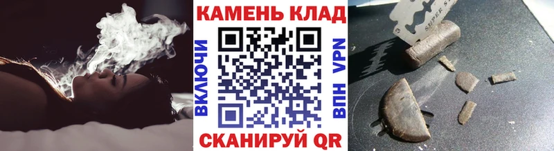 Наркошоп купить Амфетамин  Кокаин  Псилоцибиновые грибы  Конопля  БУТИРАТ  МЕФ  ГАШИШ  Новая Усмань