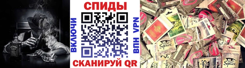 Купить закладки  Новая Усмань  Бутират 1.4BDO 