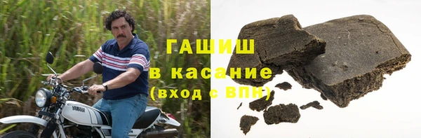 амф Иннополис