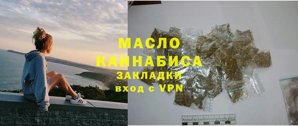 мет Инсар