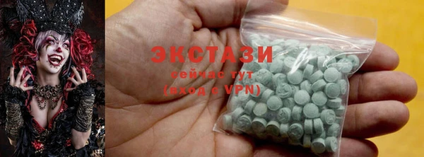 амф Иннополис