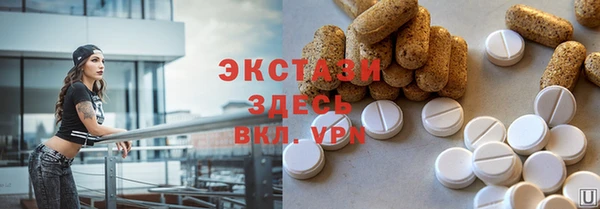 амф Иннополис