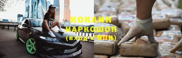 амф Иннополис