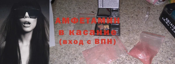 гидропоника Инта