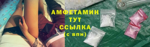 амф Иннополис