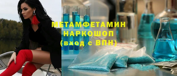 гидропоника Инта