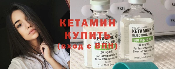 амф Иннополис