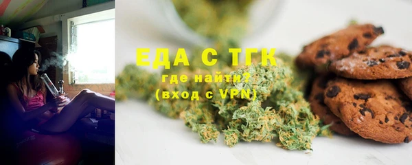 гидропоника Инта