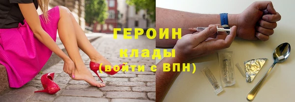 альфа пвп Каменногорск