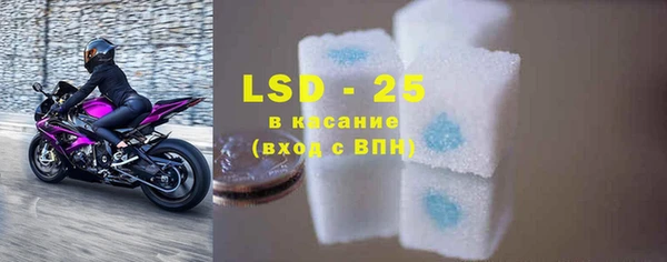 гидропоника Инта