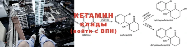 амф Иннополис