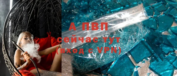 амф Иннополис