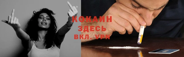 амф Иннополис