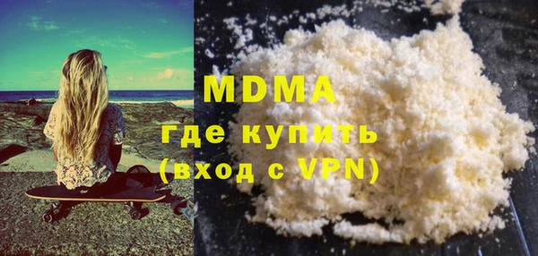 мет Инсар