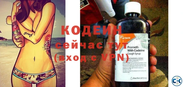 амф Иннополис
