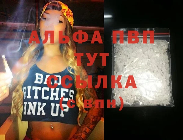 мет Инсар