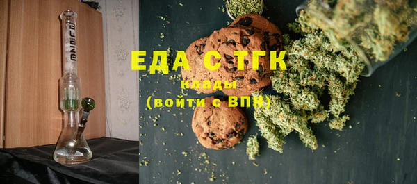 мет Инсар