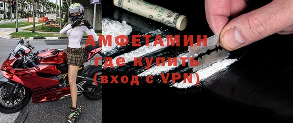 амф Иннополис