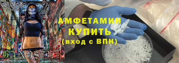 гидропоника Инта