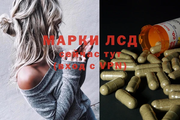 амф Иннополис
