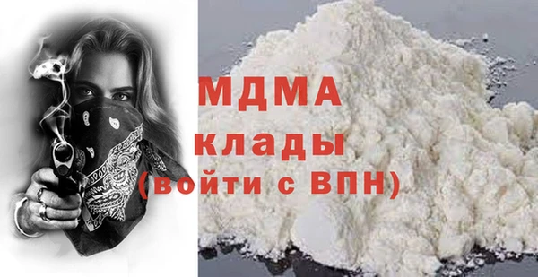 мет Инсар