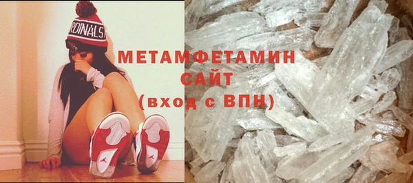 мет Инсар