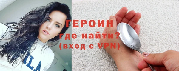 гидропоника Инта
