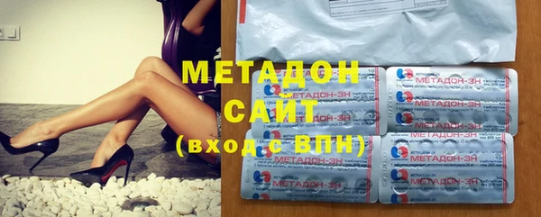 гидропоника Инта