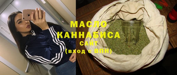 мет Инсар