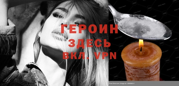 гидропоника Инта