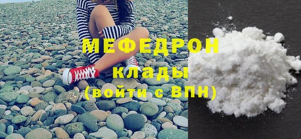 гидропоника Инта