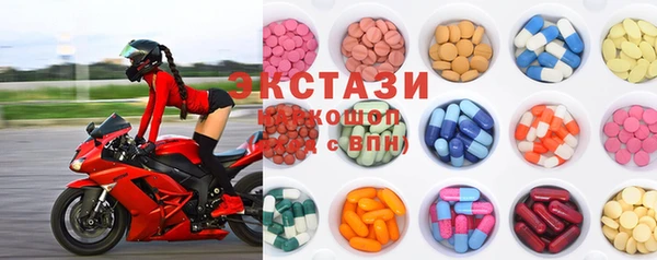 амф Иннополис