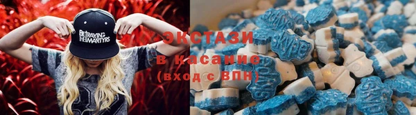 гидропоника Инта