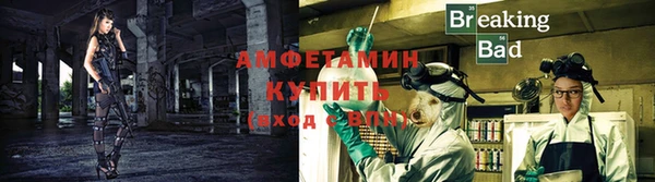 мет Инсар