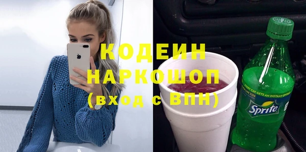 амф Иннополис
