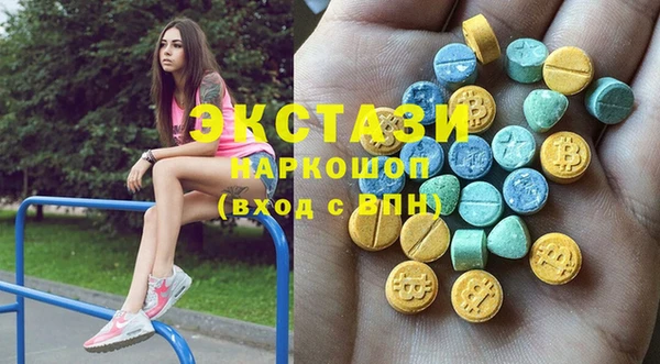 гидропоника Инта