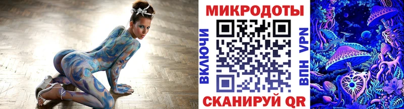 Галлюциногенные грибы прущие грибы  Купить  Новая Усмань 